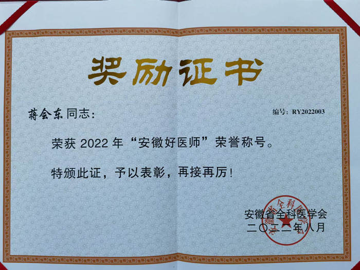 微信图片_20220906091357_副本.jpg 微信图片_20220906091357_副本.jpg