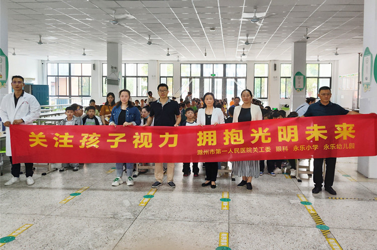 微信图片_20220921150116_副本.jpg 微信图片_20220921150116_副本.jpg