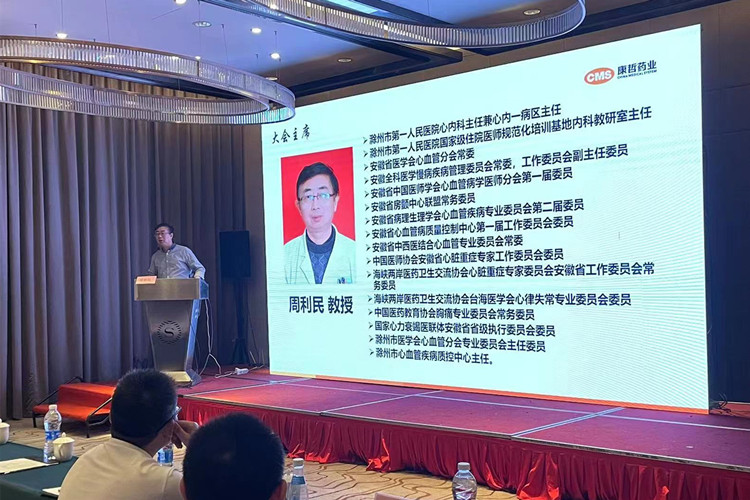 微信图片_20220927112259_副本.jpg 微信图片_20220927112259_副本.jpg