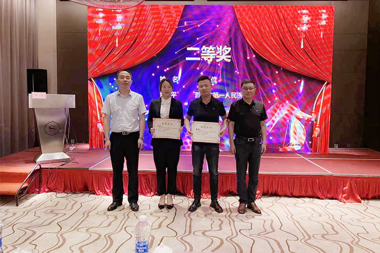 微信图片_20220927112200_副本.jpg 微信图片_20220927112200_副本.jpg