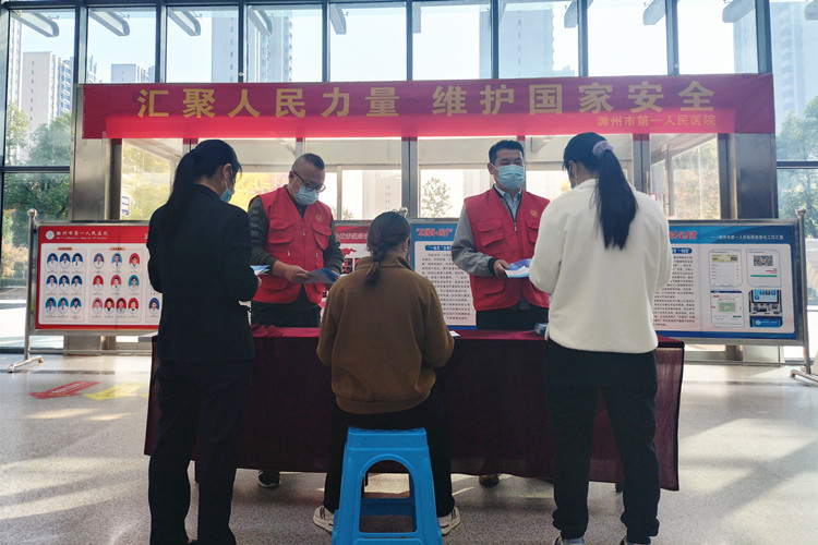 微信图片_20221101152832_副本.jpg 微信图片_20221101152832_副本.jpg