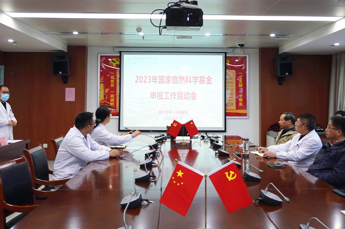 微信图片_20221118172232.jpg 微信图片_20221118172232.jpg