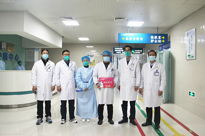 微信图片_20230106163717.jpg 微信图片_20230106163717.jpg