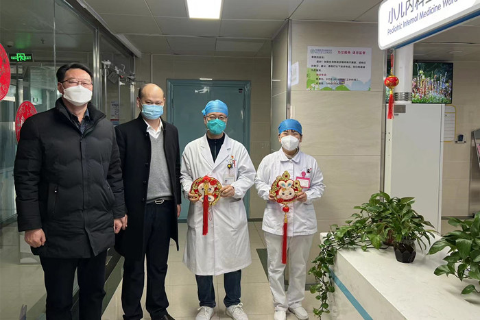 微信图片_20230121115426_副本.jpg 微信图片_20230121115426_副本.jpg