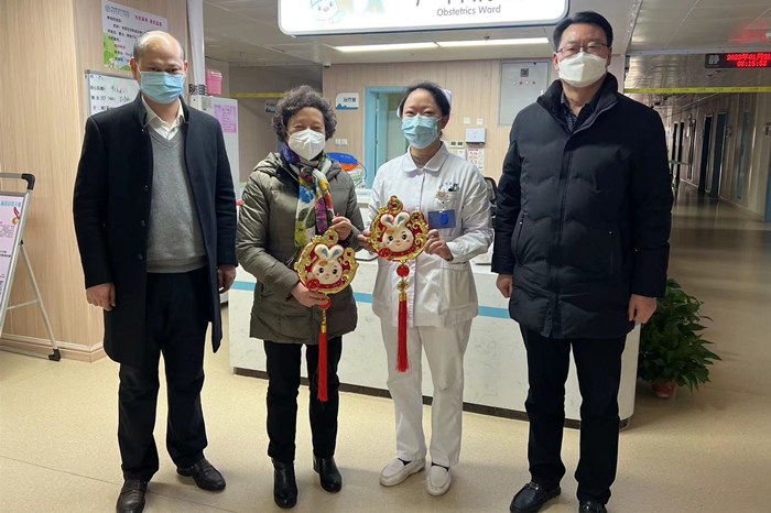 微信图片_20230121115512_副本.jpg 微信图片_20230121115512_副本.jpg