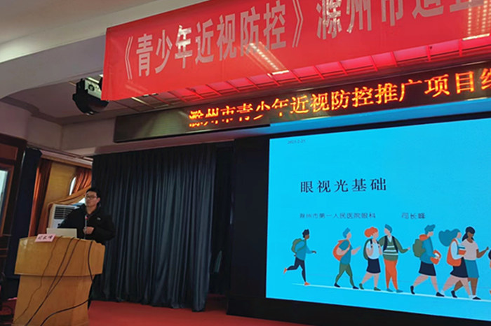 微信图片_20230306085217_副本.jpg 微信图片_20230306085217_副本.jpg