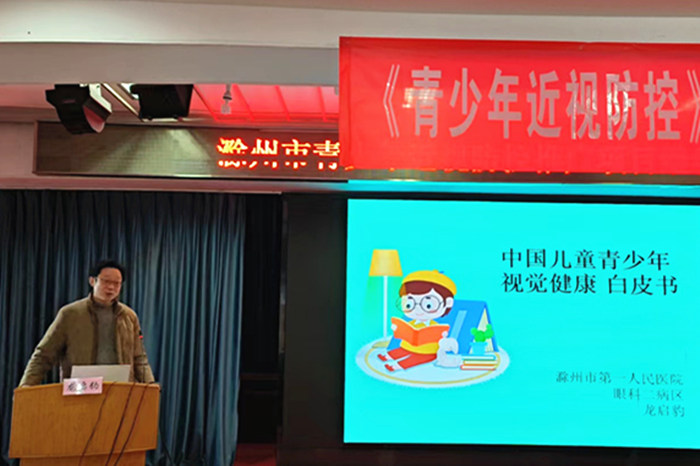 微信图片_20230306085240_副本.jpg 微信图片_20230306085240_副本.jpg