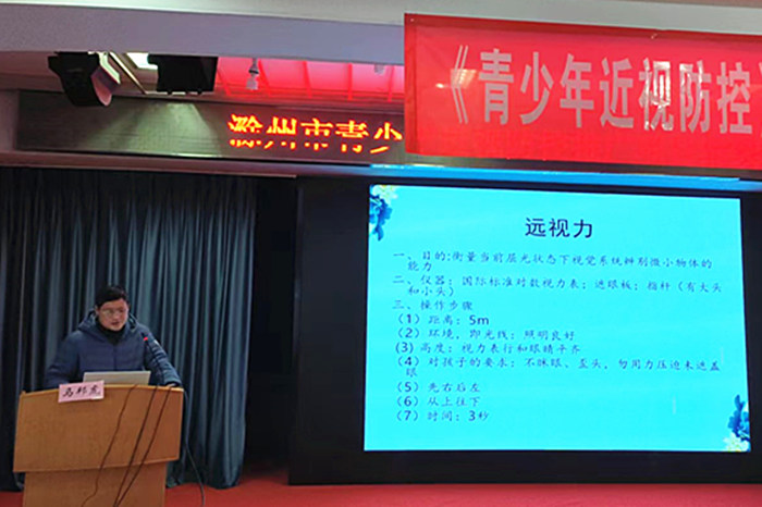 微信图片_20230306085247_副本.jpg 微信图片_20230306085247_副本.jpg