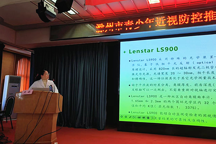 微信图片_20230306085253_副本.jpg 微信图片_20230306085253_副本.jpg