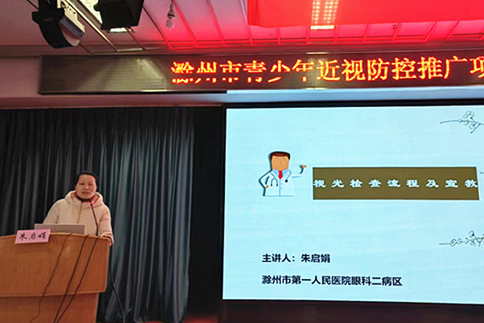 微信图片_20230306085259_副本.jpg 微信图片_20230306085259_副本.jpg