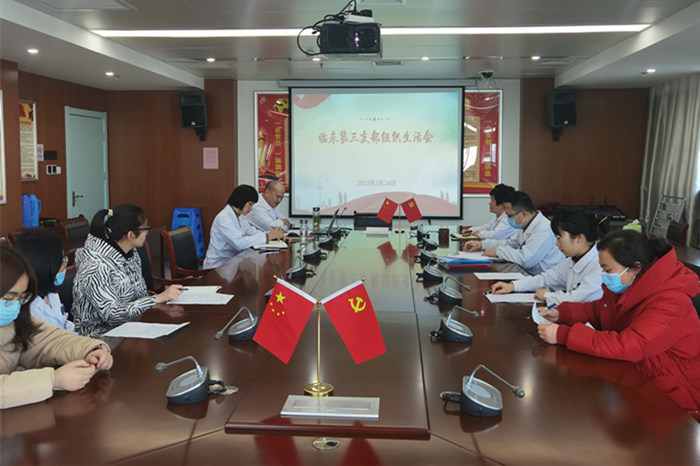 微信图片_20230309162554_副本.jpg 微信图片_20230309162554_副本.jpg