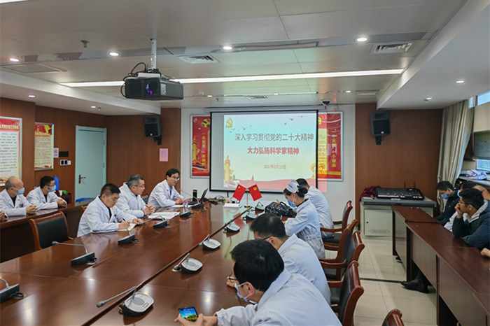 微信图片_20230309162616_副本.jpg 微信图片_20230309162616_副本.jpg