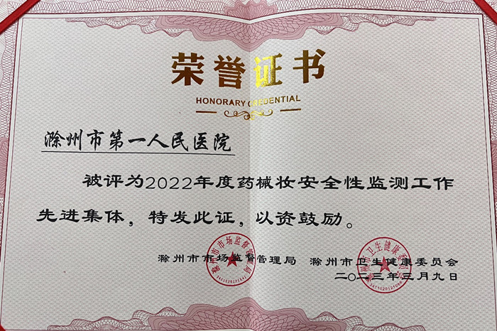 图片3_副本.jpg 图片3_副本.jpg