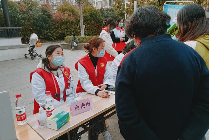 微信图片_20230321113234_副本.jpg 微信图片_20230321113234_副本.jpg