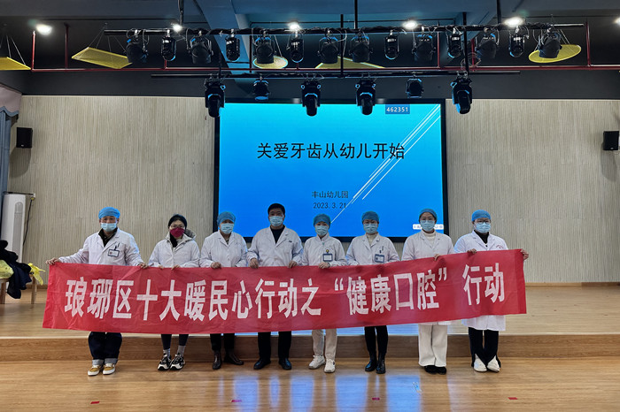 微信图片_20230322081559_副本.jpg 微信图片_20230322081559_副本.jpg