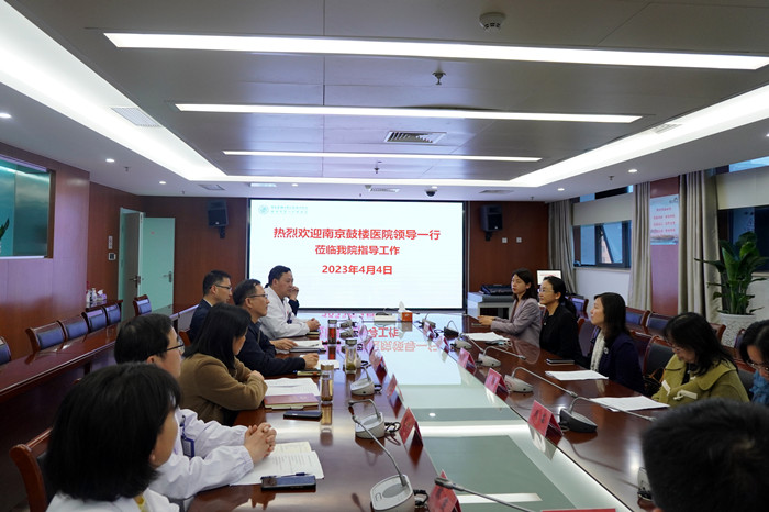 五楼会议室交�?.jpg 五楼会议室交�?.jpg