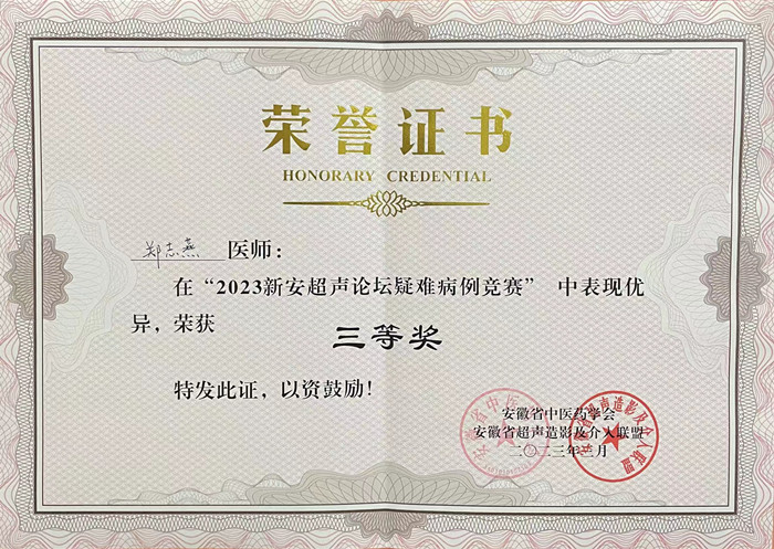 2_副本.jpg 2_副本.jpg