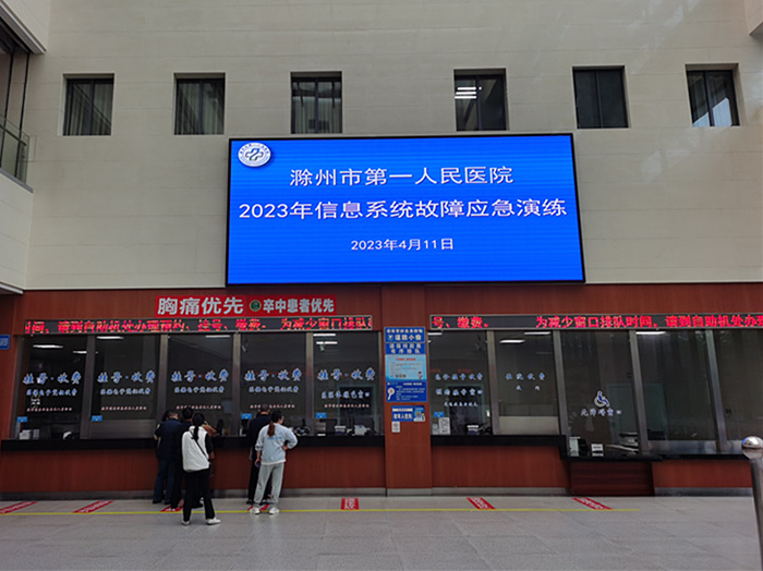 微信图片_20230412153949_副本.jpg 微信图片_20230412153949_副本.jpg