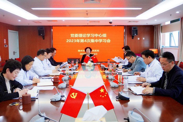 微信图片_20230414112053.jpg 微信图片_20230414112053.jpg