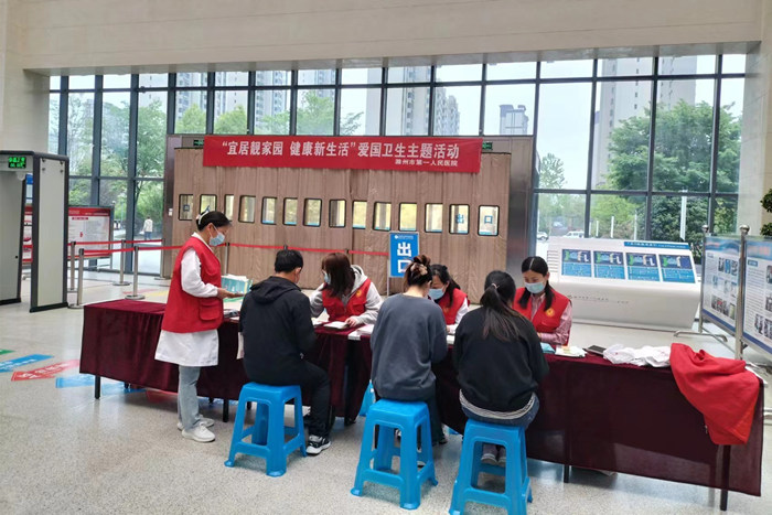 微信图片_20230414145617_副本.jpg 微信图片_20230414145617_副本.jpg