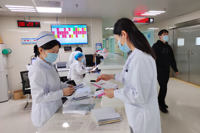 微信图片_20230414145717_副本.jpg 微信图片_20230414145717_副本.jpg