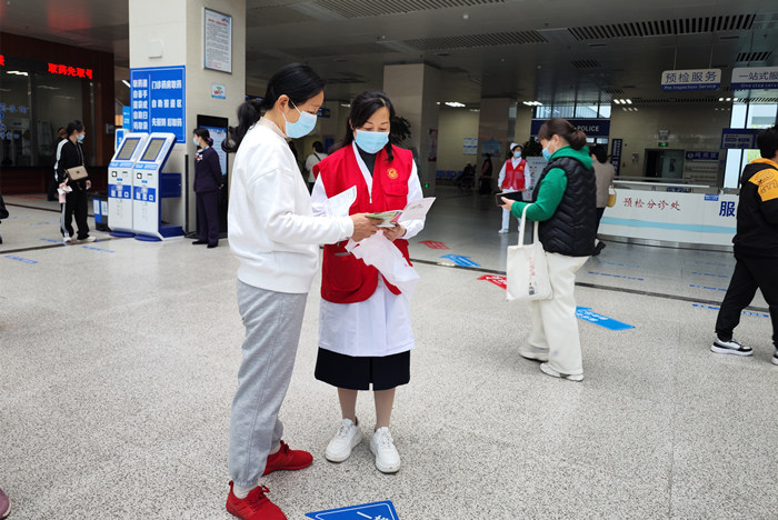 微信图片_20230414145648_副本.jpg 微信图片_20230414145648_副本.jpg