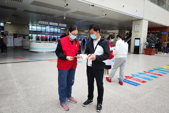 微信图片_20230414145653_副本.jpg 微信图片_20230414145653_副本.jpg