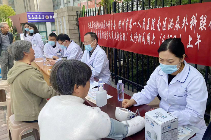 微信图片_20230417083839_副本.jpg 微信图片_20230417083839_副本.jpg