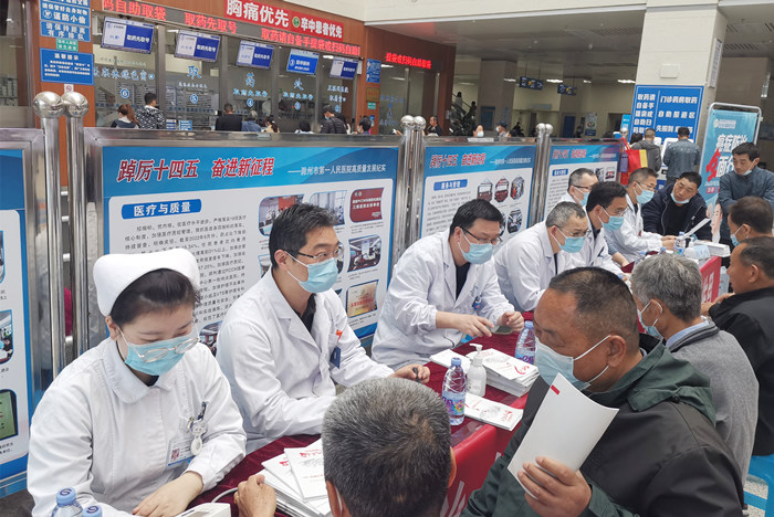 微信图片_20230419122147_副本.jpg 微信图片_20230419122147_副本.jpg