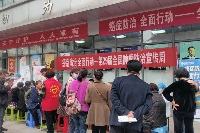 微信图片_20230419122217_副本.jpg 微信图片_20230419122217_副本.jpg