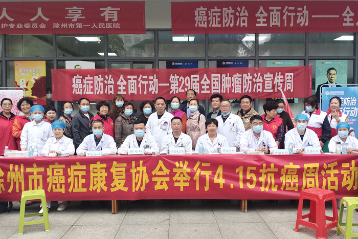 微信图片_20230419122213_副本.jpg 微信图片_20230419122213_副本.jpg