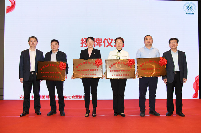 微信图片_20230423193634_副本.jpg 微信图片_20230423193634_副本.jpg