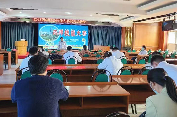 微信图片_20230513111409_副本.jpg 微信图片_20230513111409_副本.jpg