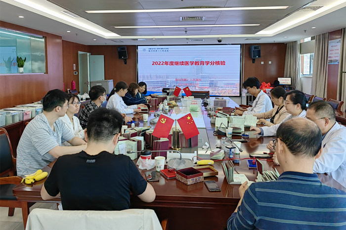 微信图片_20230516145835_副本.jpg 微信图片_20230516145835_副本.jpg