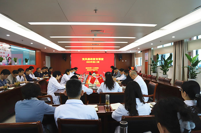 微信图片_20230522160507.jpg 微信图片_20230522160507.jpg