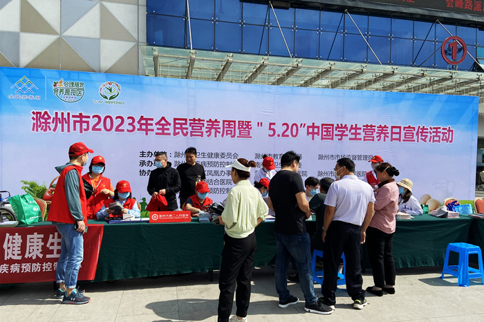 微信图片_20230522151417_副本.jpg 微信图片_20230522151417_副本.jpg