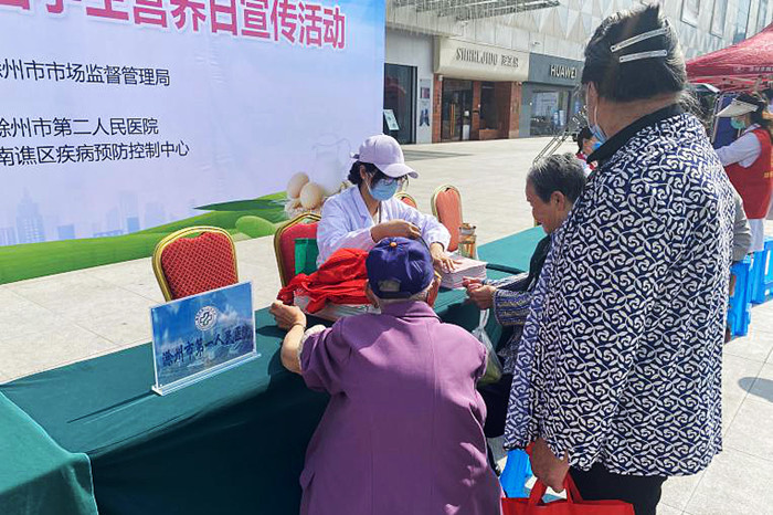 图片3_副本.jpg 图片3_副本.jpg