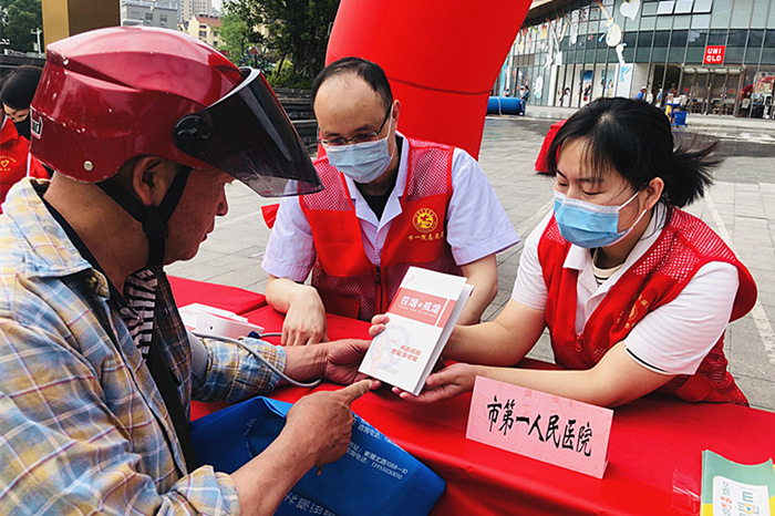 微信图片_20230602095443_副本.jpg 微信图片_20230602095443_副本.jpg