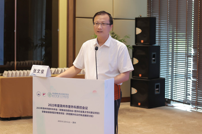 微信图片_20230614083805_副本.jpg 微信图片_20230614083805_副本.jpg