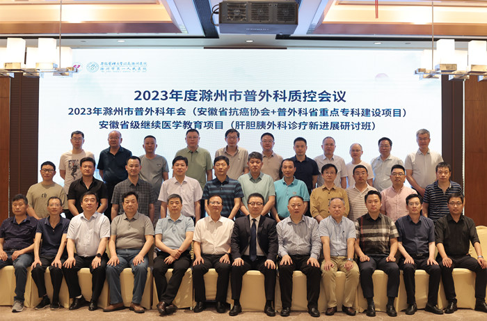 微信图片_20230614083833_副本.jpg 微信图片_20230614083833_副本.jpg