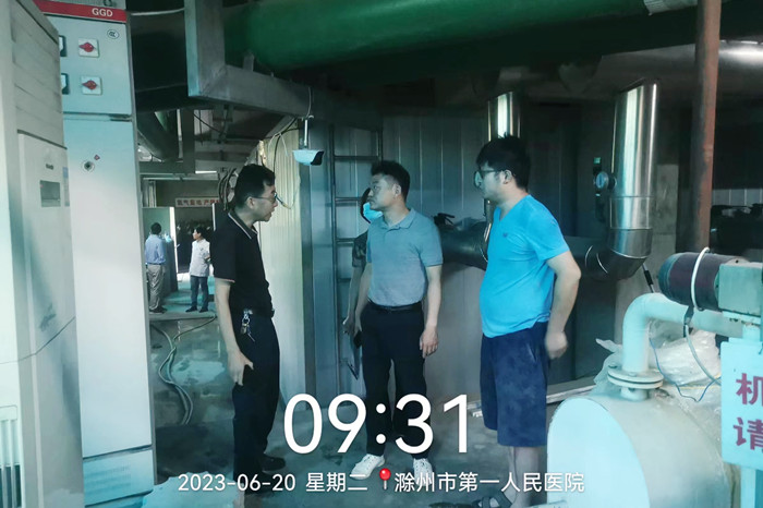 微信图片_20230620150408_副本.jpg 微信图片_20230620150408_副本.jpg