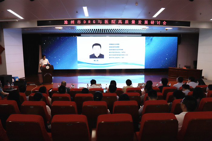 微信图片_20230626160653.jpg 微信图片_20230626160653.jpg