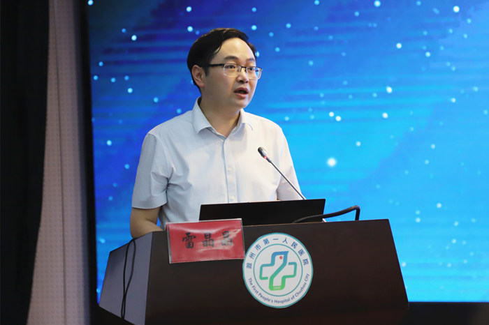 微信图片_20230626160718.jpg 微信图片_20230626160718.jpg