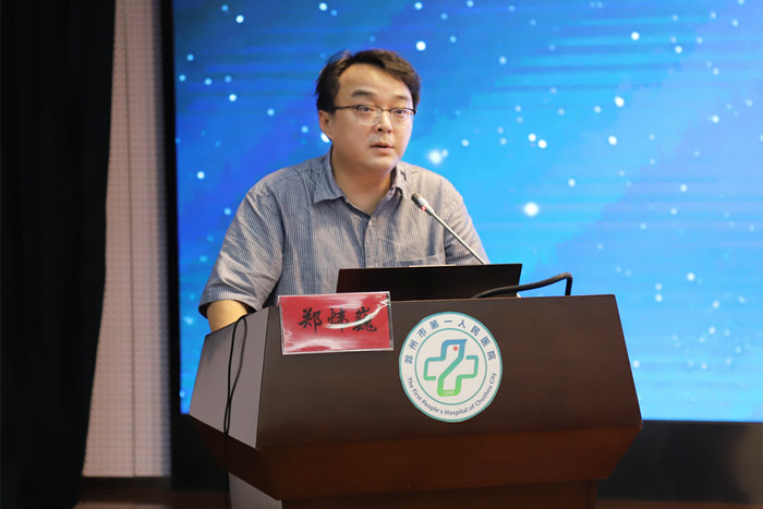 微信图片_20230626160730.jpg 微信图片_20230626160730.jpg