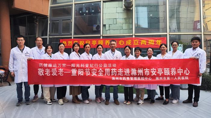 微信图片_20231026083105_副本.jpg 微信图片_20231026083105_副本.jpg