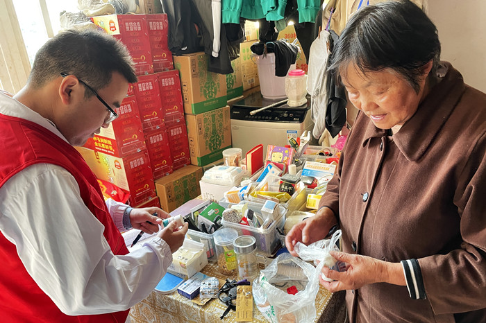 微信图片_20231026083118_副本.jpg 微信图片_20231026083118_副本.jpg