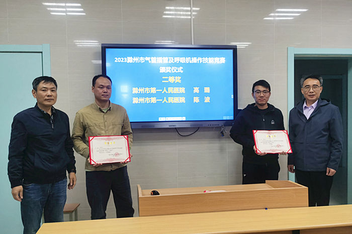 微信图片_20231108090722_副本.jpg 微信图片_20231108090722_副本.jpg