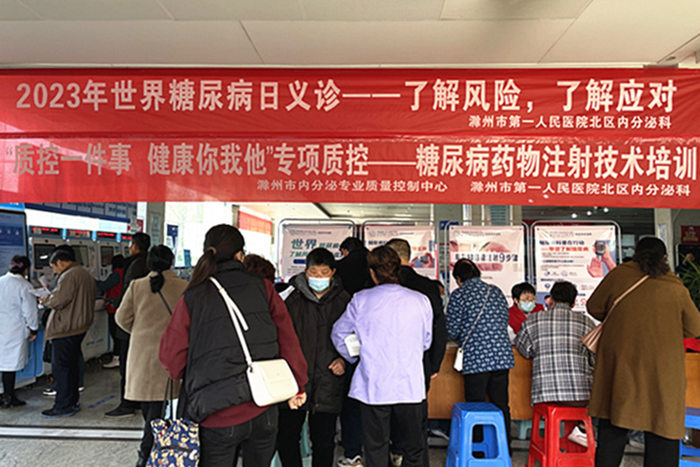 微信图片_20231114162752_副本.jpg 微信图片_20231114162752_副本.jpg