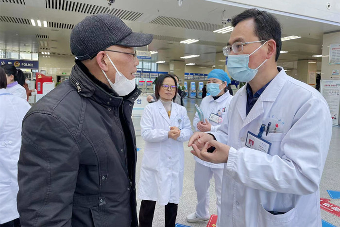 微信图片_20231225110532_副本.jpg 微信图片_20231225110532_副本.jpg