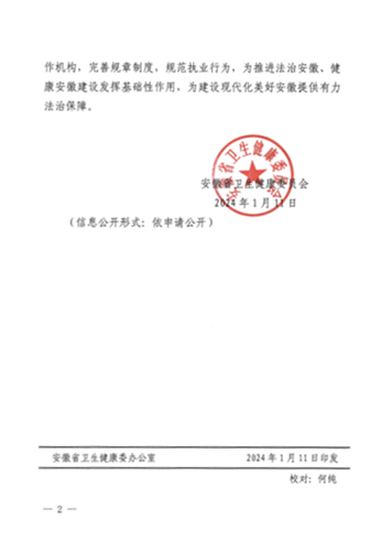 042~O(PUDA6N}8P{EYHEW60_副本_副本.jpg 042~O(PUDA6N}8P{EYHEW60_副本_副本.jpg